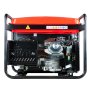 Бензиновый генератор FUBAG PRG 6000 в Челябинске фото