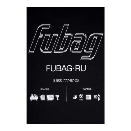 Фирменная футболка Fubag размер XL в Челябинске фото