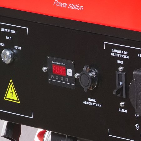 Бензиновый генератор FUBAG BS 6600 A ES с электростартером и коннектором автоматики в Челябинске фото