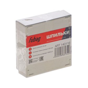 FUBAG Шпильки для P25 (0.64, 25 мм, 10000 шт) в Челябинске фото