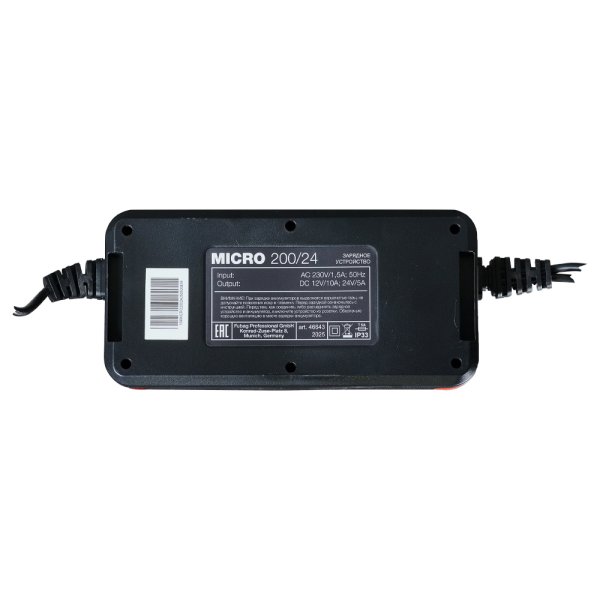 Зарядное устройство FUBAG MICRO 200/24 в Челябинске фото