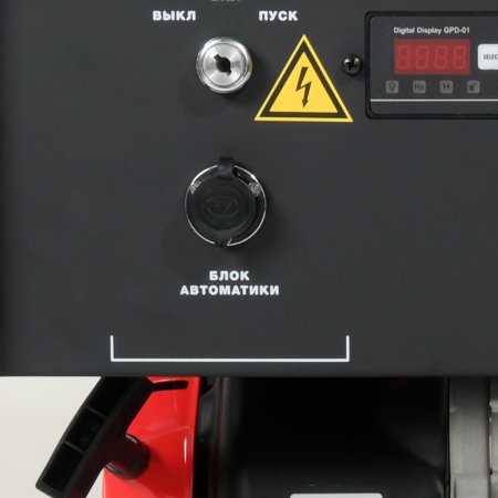 Бензиновый генератор FUBAG BS 9000 A ES с электростартером и коннектором автоматики в Челябинске фото