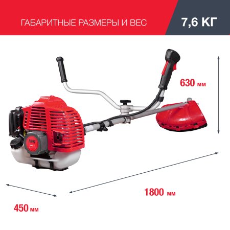 FUBAG Бензиновый триммер FPT 33 + Триммерная леска сечение витой квадрат L 130 м * 2.4 мм в ПОДАРОК в Челябинске фото