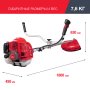 FUBAG Бензиновый триммер FPT 33 + Триммерная леска сечение витой квадрат L 130 м * 2.4 мм в ПОДАРОК в Челябинске фото