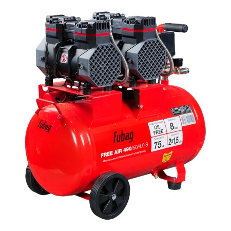 Компрессор безмасляный малошумный FUBAG Свободный Воздух (Free Air) 490/50/4.0 S в Челябинске фото