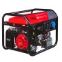 Бензиновый генератор FUBAG BS 6600 A ES с электростартером и коннектором автоматики в Челябинске фото