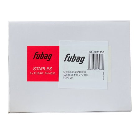 FUBAG Скобы для SN4050 (1.05x1.25мм, 5.7x19.0, 5000 шт) в Челябинске фото