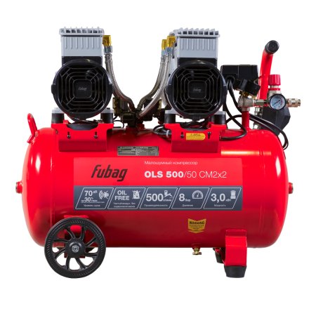 Компрессор воздушный безмасляный малошумный FUBAG OLS 500/50 CM2х2 в Челябинске фото