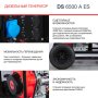 FUBAG Дизельный генератор с электростартером и коннектором автоматики DS 6500 A ES в Челябинске фото