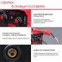 FUBAG Сварочный полуавтомат IRMIG 180 SYN с горелкой 250 А 3 м в комплекте в Челябинске фото