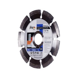 Алмазный отрезной диск FUBAG Universal Pro D115 мм/ 22.2 мм в Челябинске фото