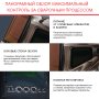  Маска сварщика Хамелеон с регулирующимся фильтром FUBAG IQ 5-13N M 2 в Челябинске фото