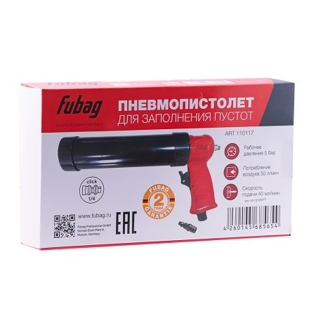 FUBAG Пневмопистолет для заполнения пустот в Челябинске фото