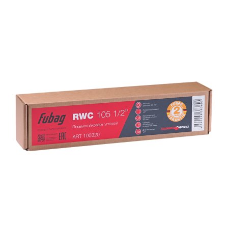 FUBAG Пневмогайковерт угловой RWC 105 1/2 дюйма в Челябинске фото