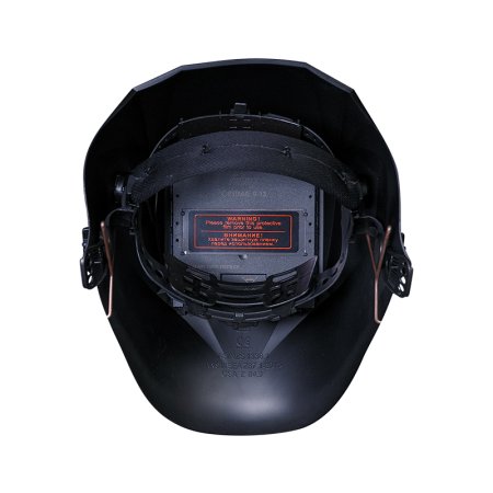  Маска сварщика Хамелеон FUBAG IR 9-13C S в Челябинске фото