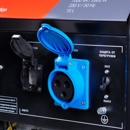 Бензиновый генератор FUBAG BS 3500 Duplex в Челябинске фото