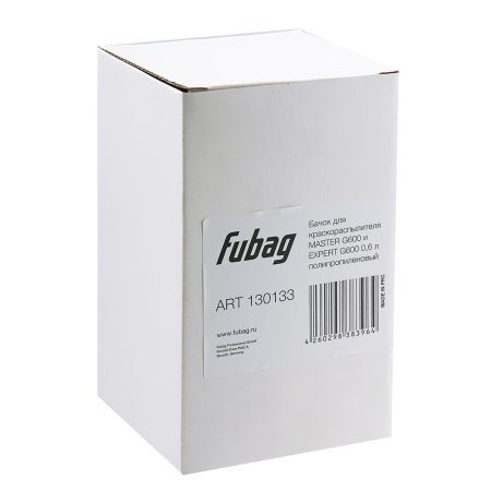 FUBAG Бачок для краскораспылителя MASTER G600 EXPERT G600, 0.6л полипропиленовый в Челябинске фото