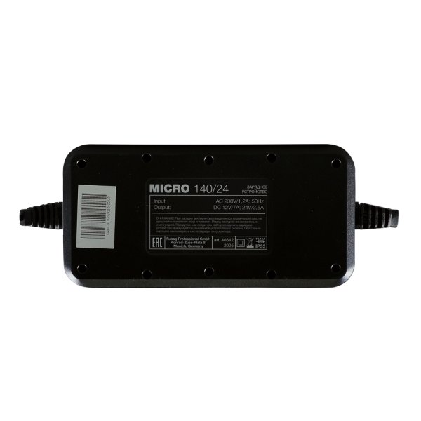 Зарядное устройство FUBAG MICRO 140/24 в Челябинске фото