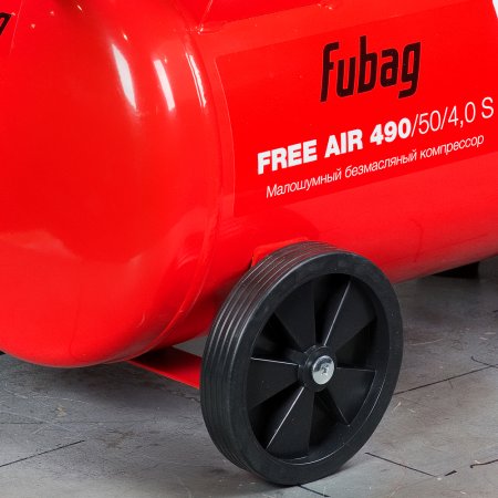 Компрессор безмасляный малошумный FUBAG Свободный Воздух (Free Air) 490/50/4.0 S в Челябинске фото