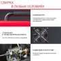 FUBAG Сварочный полуавтомат IRMIG 180 SYN с горелкой 250 А 3 м в комплекте в Челябинске фото