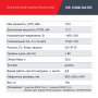 FUBAG Дизельный генератор (трехфазный) с электростартером и коннектором автоматики DS 15000 DA ES в Челябинске фото
