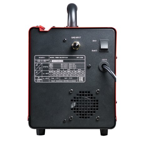 FUBAG Сварочный полуавтомат IRMIG 188 SYN PLUS + Горелка FB 250 3m + Маска сварщика Хамелеон IR 9-13N S  + Сварочные краги на подкладке красные FWGN 10R в ПОДАРОК в Челябинске фото