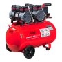Компрессор безмасляный малошумный FUBAG Свободный Воздух (Free Air) 350/50/3.0 S в Челябинске фото