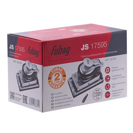 FUBAG Плоскошлифмашина JS17595 в Челябинске фото