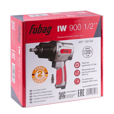 FUBAG Пневмогайковерт ударный IW900 1/2 дюйма в Челябинске фото
