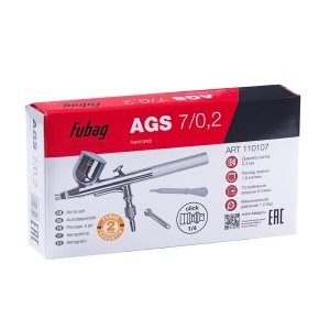 FUBAG Аэрограф AGS7/0.2 с набором в кейсе в Челябинске фото