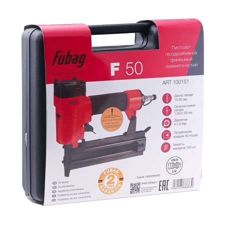 FUBAG Пистолет гвоздезабивной F50 финишный в Челябинске фото