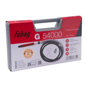 FUBAG Пневмогравер G 54000 в Челябинске фото