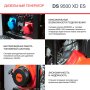FUBAG Дизельный генератор (одно- и трехфазный) с электростартером DS 9500 XD ES в Челябинске фото