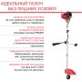 Бензиновый триммер FUBAG FPT 33R в Челябинске фото