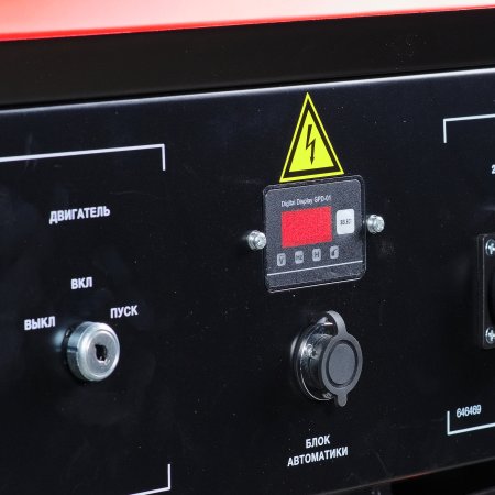 Бензиновый генератор FUBAG BS 3300 A ES с электростартером и коннектором автоматики в Челябинске фото