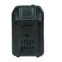 Аккумуляторная батарея FLI5S1P1202 Li-ion к бензиновым газонокосилкам FUBAG с электростартером и минирайдеру (20V/2Ah) в Челябинске фото