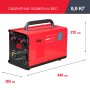 FUBAG Сварочный полуавтомат IRMIG 200 SYN с горелкой 250 А 3 м в комплекте в Челябинске фото