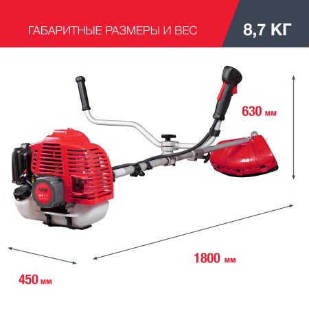 Бензиновый триммер FUBAG FPT 52R в Челябинске фото
