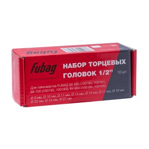 FUBAG Набор торцевых головок 1/2 дюйма, 10 шт. для гайковертов IW 580, IW 720, IW 900 (9-10-11-13-14-17-19-22-24-27 мм.), картонная коробка в Челябинске фото